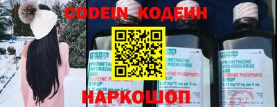 MDMA Premium VHQ Чебаркуль
