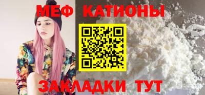 МДМА Чапаевск