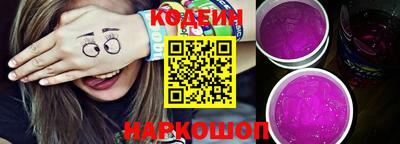 герыч Чебоксары