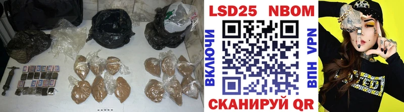 ЛСД экстази кислота  Новокузнецк 