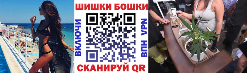 МАРИХУАНА марихуана  hydra вход  Новокузнецк  как найти наркотики 